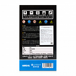 Аккумулятор FQ JIS BLUE ENERGY 60B24L 50Ah