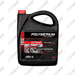 Масло моторное POLYMERIUM MOTO-FAN 2T 702 4л
