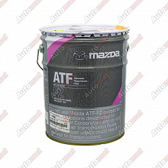 Трансмиссионная жидкость MAZDA ATF FLUID FZ SKYACTIV, 20л