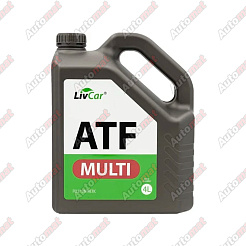 Жидкость трансмиссионная LIVCAR MULTI ATF, 4л