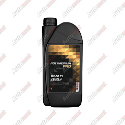 Масло моторное POLYMERIUM PRO 5W-30 Dexos2 SN/CF/C3, 1л
