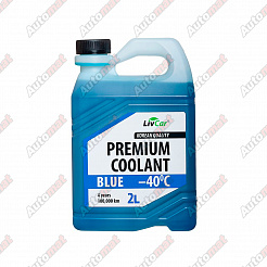Антифриз всесезонный LIVCAR PREMIUM COOLANT BLUE -40, 2л