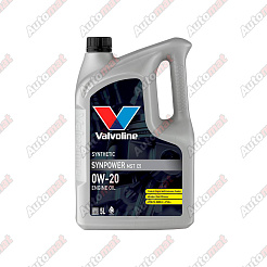 Масло моторное Valvoline Synpower 0W-20 MST C5, 5л