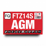 Мото аккумулятор AGM FQ 11,2Ah FTZ14S