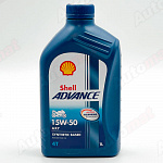 Моторное масло Shell Advance 4T AX7 15W-50, 1л