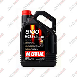 Масло моторное Motul 8100 ECO-clean 0W-20 синтетическое, 4л