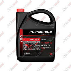 Масло моторное POLYMERIUM MOTO-FAN 4T 704 (7100) 10W40 4л