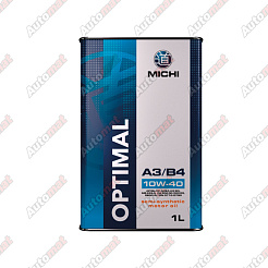 Масло моторное MICHI OPTIMAL 10W-40 SL/CF A3/B4 1л