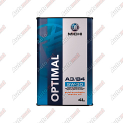 Масло моторное MICHI OPTIMAL 5W-30 SL/CF A3/B4, 4л