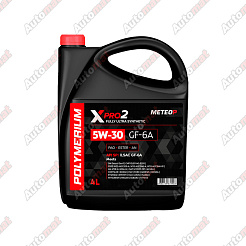 Масло моторное POLYMERIUM XPRO2 5W-30 GF-6A/SP, 4л