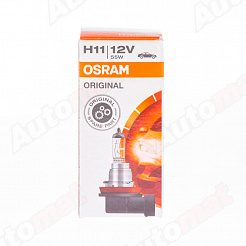 Лампа OSRAM ORIGINAL LINE 12V 55W H11