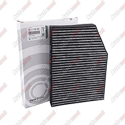 Фильтр салонный угольный BMW 64119382886