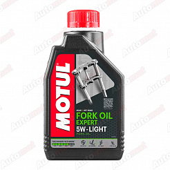 Вилочное масло MOTUL FORK OIL EXPERT LIGHT 5W, 1л