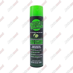 Очиститель тормозных дисков BUSTA GRIMES Multi Purpose Foam Cltaner 650 мл