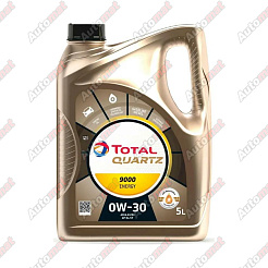 Масло моторное Total Quartz 9000 Energy 0W-30 SL/CF A3/B4, 5л