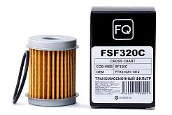 Трансмиссионный фильтр FQ FSF320C