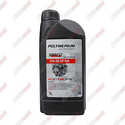 Масло моторное POLYMERIUM XPRO2 5W-30 GF-6A/SP, 1л