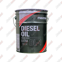 Моторное масло MAZDA DIESEL EXTRA 5W-30 DL-1, 20л