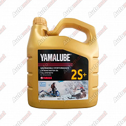 Yamalube 2S+ 2T SYNTHETIC Oil, 4л