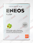 Промывочное масло ENEOS FLUSH, 4л