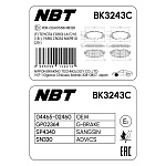 Колодки тормозные дисковые NBT BK3243C / SN330 / SP4340 / GP02364