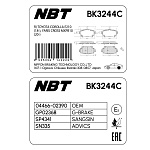 Колодки тормозные дисковые NBT BK3244C / SN335 / SP4341 / GP02368